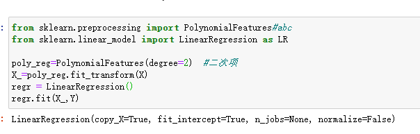 正确解决NameError: name ‘python‘ is not defined异常的有效解决方法