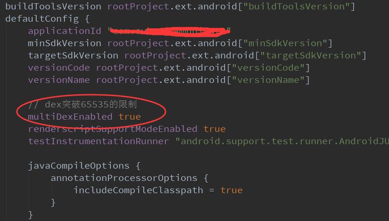 正确解决java.lang.NoClassDefFoundException (未找到类定义错误)的有效解决方法