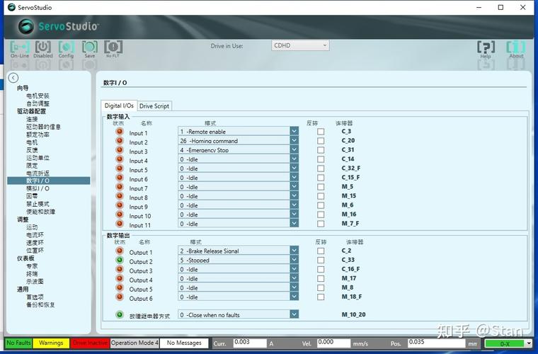 关于Qt适配不同分辨率和缩放率时可能遇到的问题和解决方案