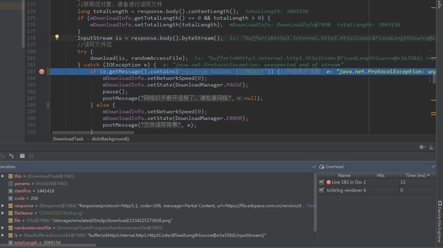 正确解决java.net.ProtocolException异常的有效解决方法