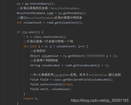 正确解决java.lang.InstantiationException实例化异常的有效解决方法