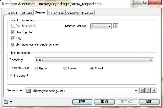 MySQL 添加注释(comment)