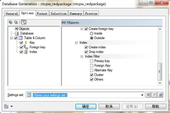 MySQL 添加注释(comment)