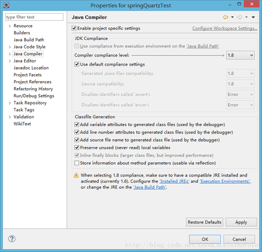 正确解决org.springframework.beans.factory.support.BeanDefinitionValidationException Bean验证异常的有效解决方法