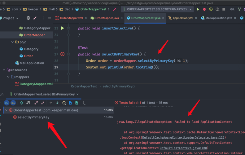已解决java.lang.NoClassDefFoundError异常的正确解决方法，亲测有效，嘿嘿嘿