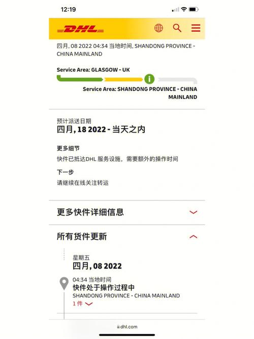 java.security.cert.CertificateException: 证书异常的正确解决办法