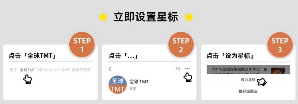 包含instagram云服务器推荐的词条