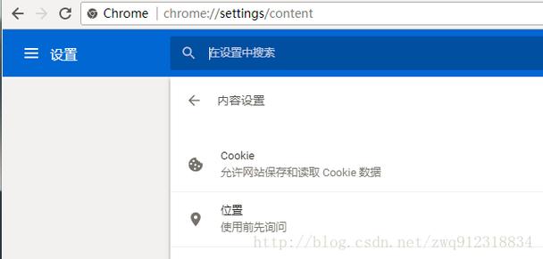 selenium中webdriver常用的ChromeOptions参数
