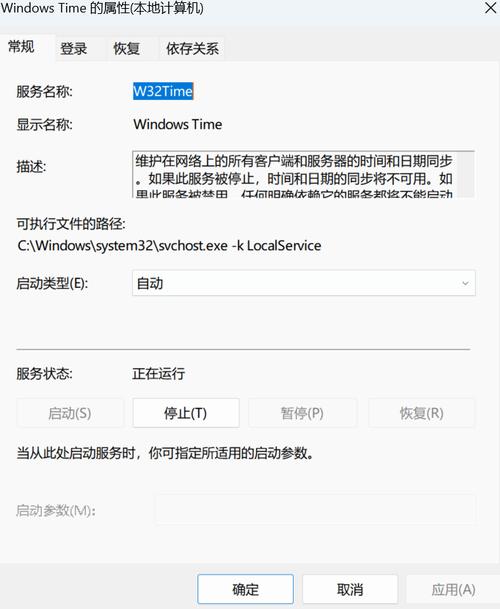 云服务器过期后怎么恢复