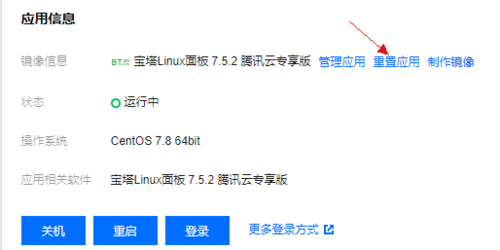 没域名能用云服务器吗