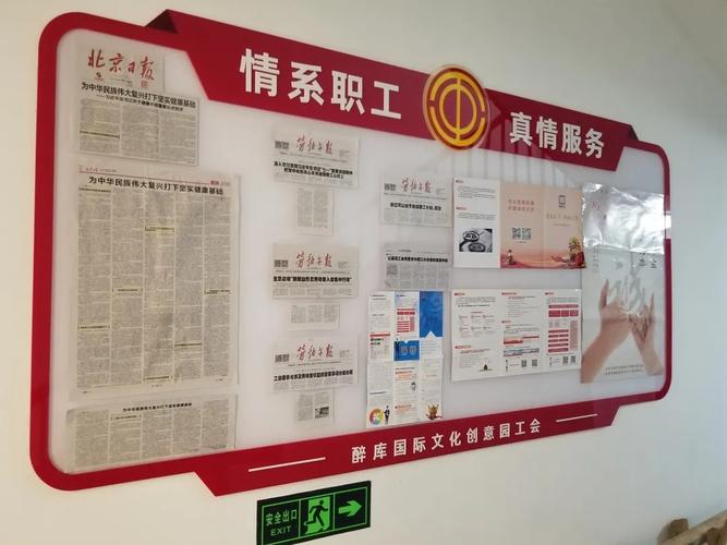 包含沐云斋拍卖服务器在哪里的词条