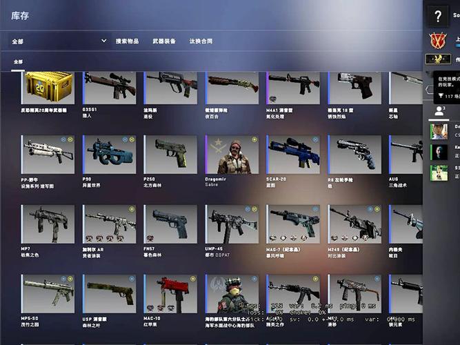 csgo云服务器