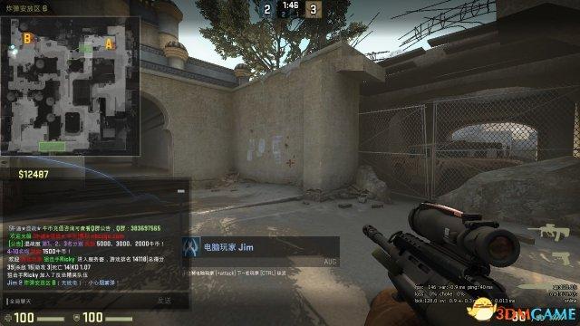 csgo云服务器