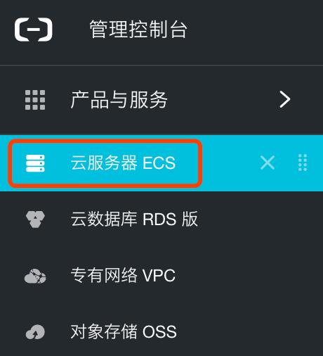 怎样查看云服务器登录记录