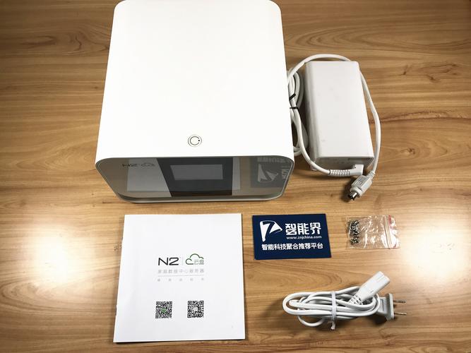手机里照片云服务器
