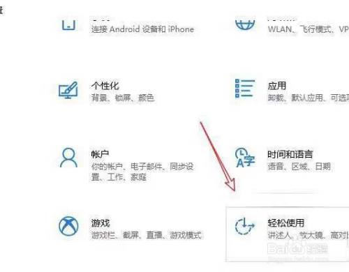 滴滴云服务器怎么用win的简单介绍