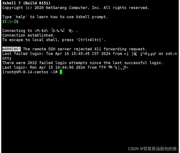 公有云服务器故障案例大全