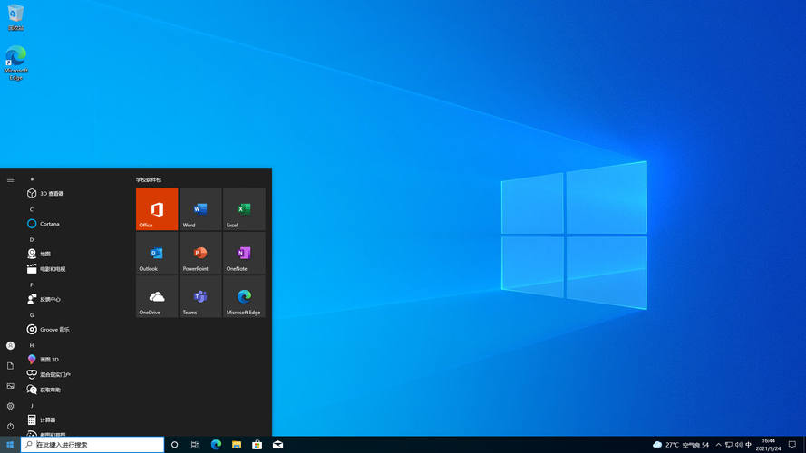 云服务器windows10镜像