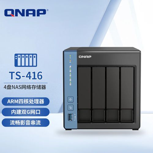 免费云盘服务器哪个最好