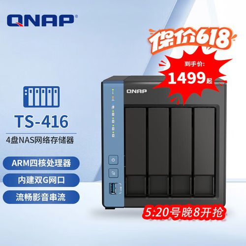 免费云盘服务器哪个最好