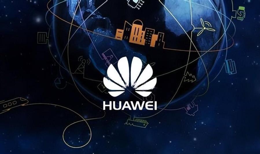 华为云服务器找不到手机