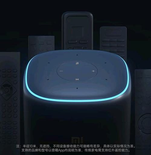小米开机弹出云服务器