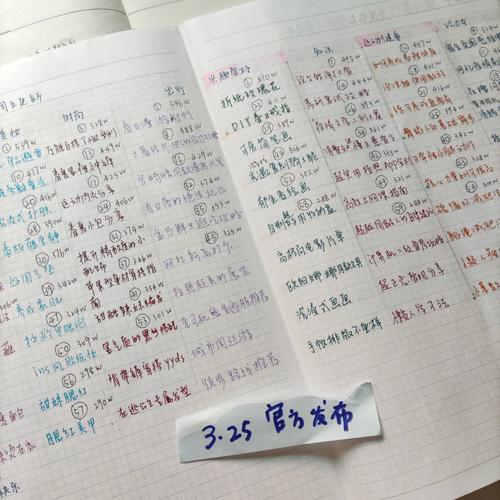 什么叫云回信服务器错误