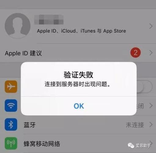腾讯云家庭服务器地址错误