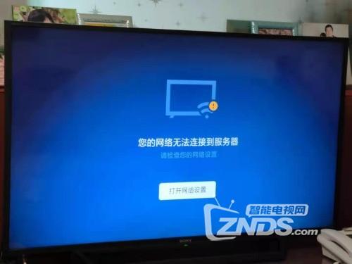 小米不显示云服务器地址