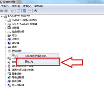 云服务器如何装驱动器程序