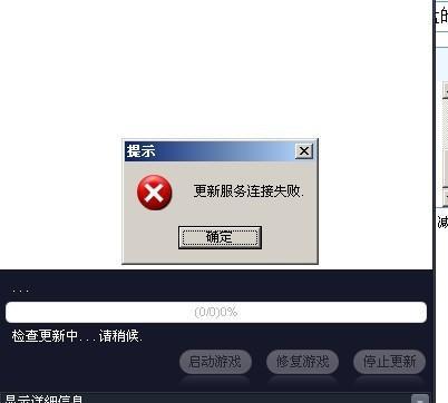 腾讯云服务器不见了