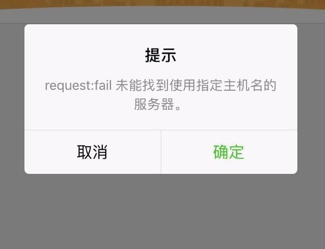 腾讯云服务器不见了