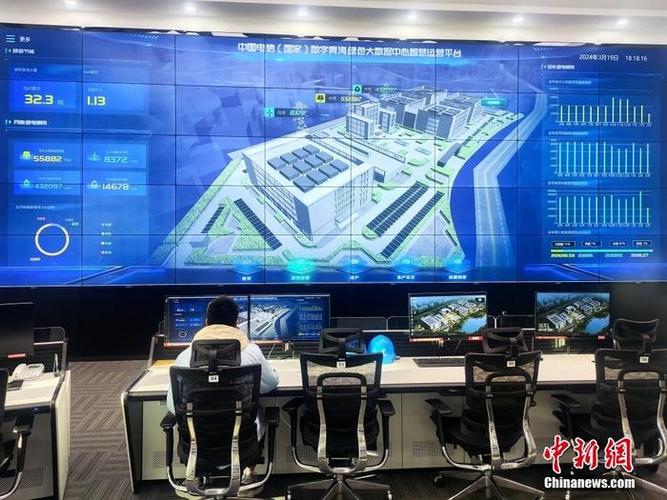 青海超级服务器云空间官网