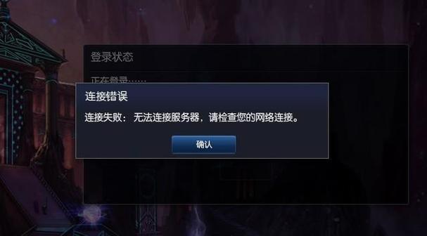 云服务器上网限制