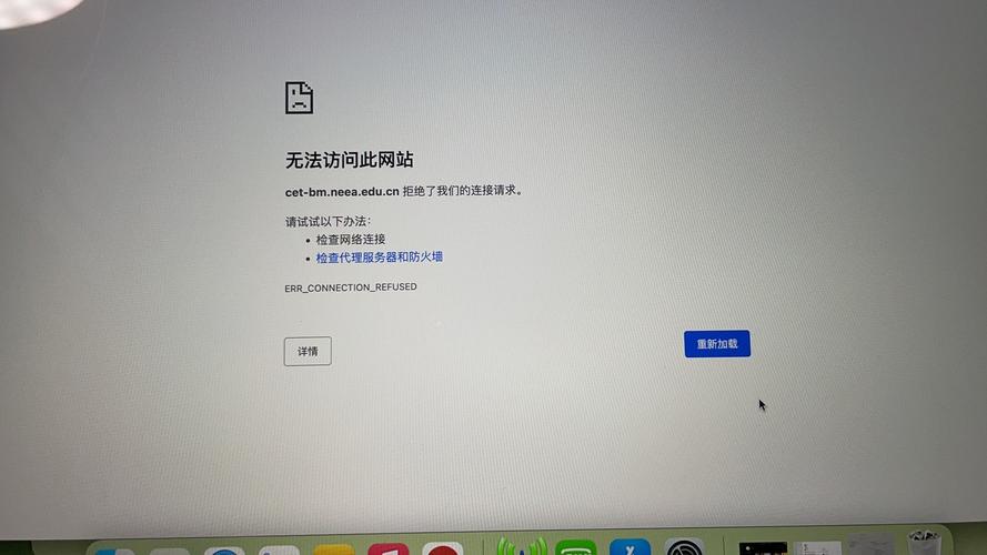 苹果浏览器云服务器地址