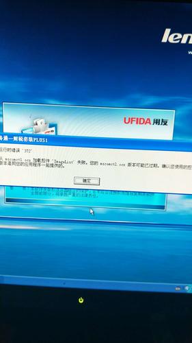 阿里云服务器磁盘爆满