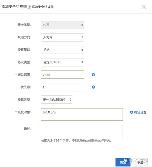 云矿机服务器打不开