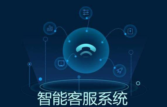 网易云服务器客服电话