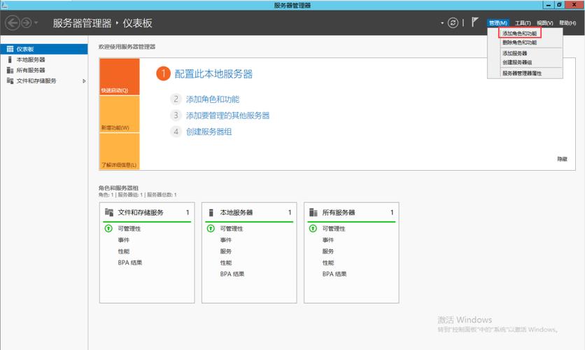 阿里云服务器安全补丁修复