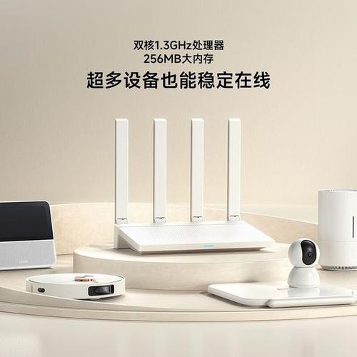 a我的小米云服务器