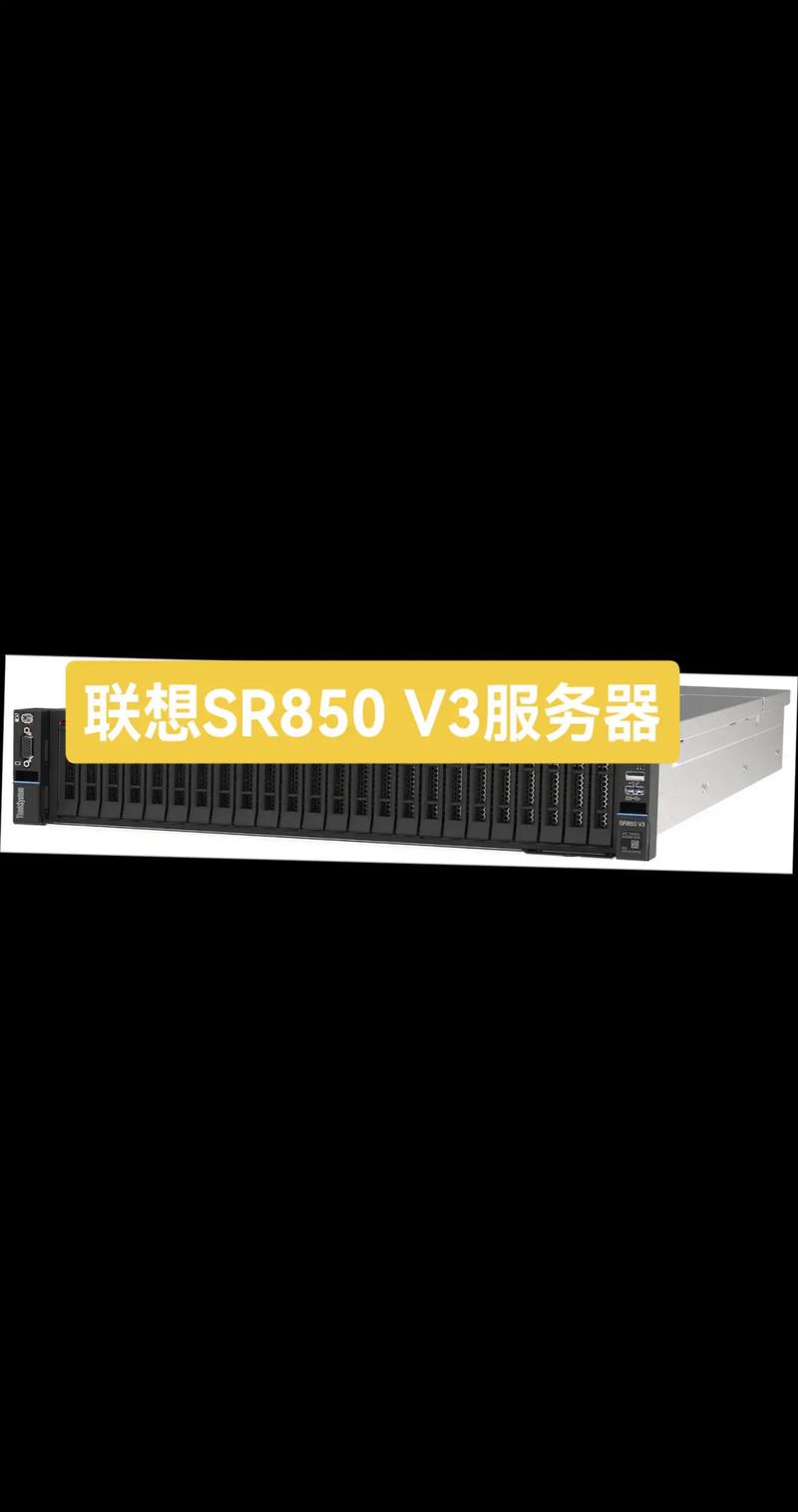 抖音能卖云服务器吗