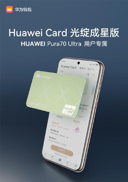 华为云服务器卡得很