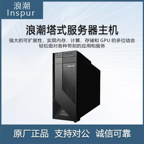 华为云服务器卡得很