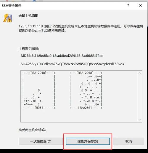云服务器下载不了软件