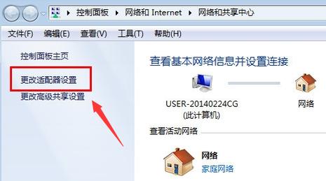 微软云在哪里开服务器连接