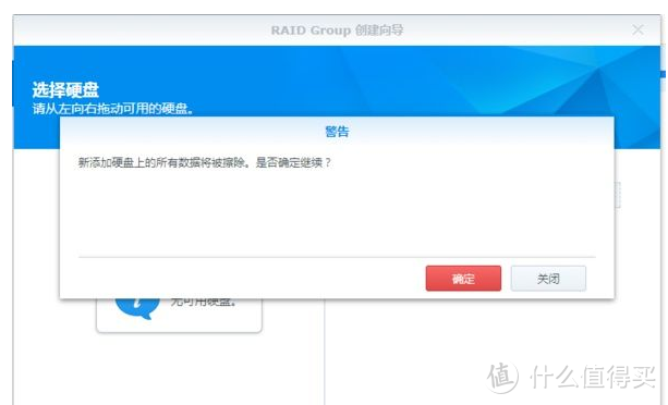 云服务器搭建进不去