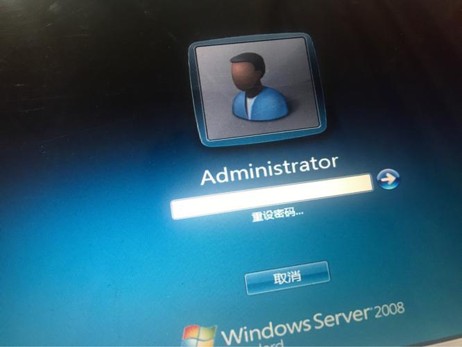 电脑登录云服务器异常