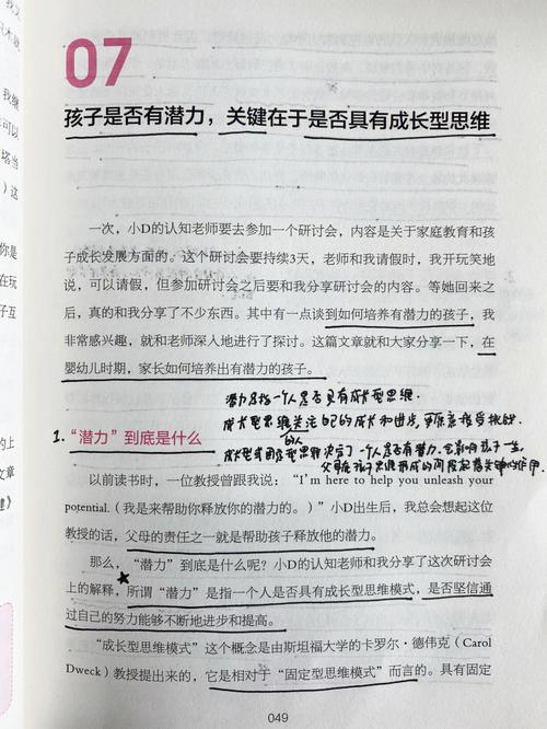 探索AI新境地:Latent Box —— 潜力无穷的知识宝库