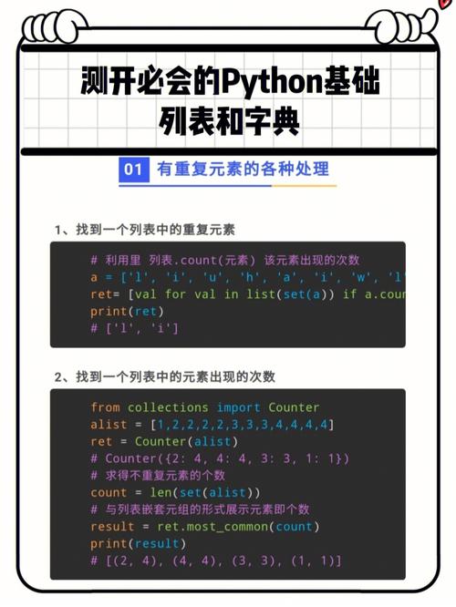 一个 python+tensorFlow训练1万张图片分类的简单直观例子( 回答由百度 AI 给出 )