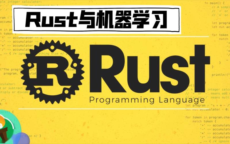 Rust AI：机器学习Candle 和Burn框架的简单对比